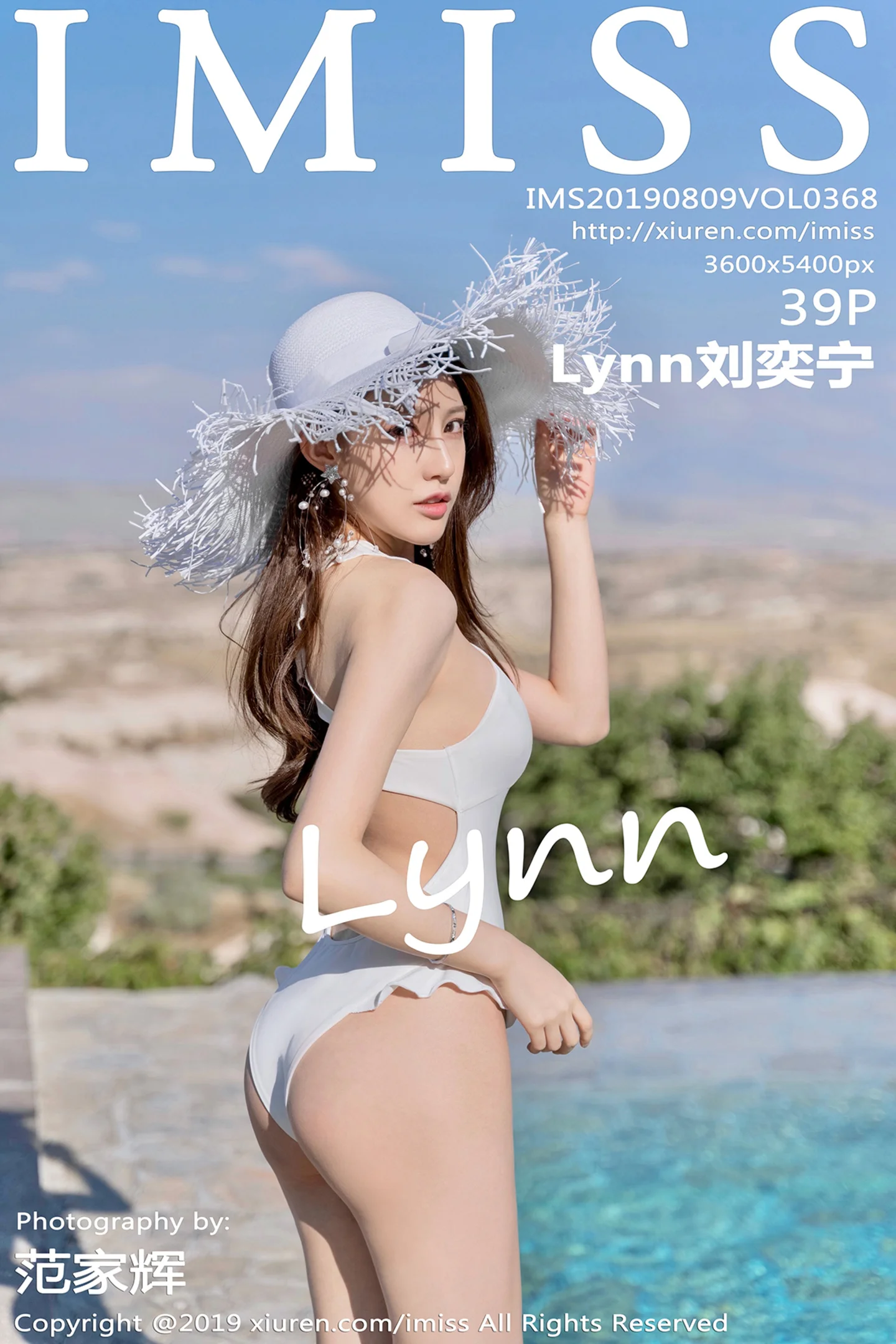[IMISS爱蜜社]Vol.368_女神Lynn刘奕宁土耳其旅拍户外白色比基尼秀完美身材诱惑写真39P-秀人网 - XiuRen.Pro